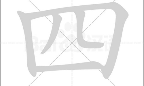 宝宝满月了可以出门吗网- 满月出门三大忌知识,分享宝宝满月了可以出门吗